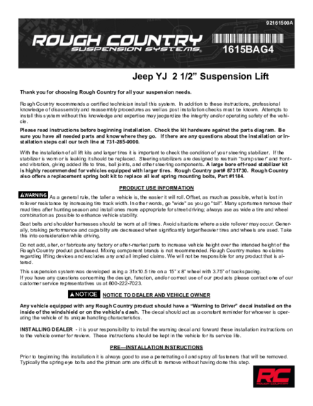 Installation Manual
